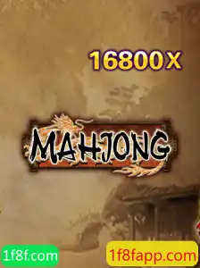 Descobrindo Mahjong: História, Regras e O Renascimento Digital